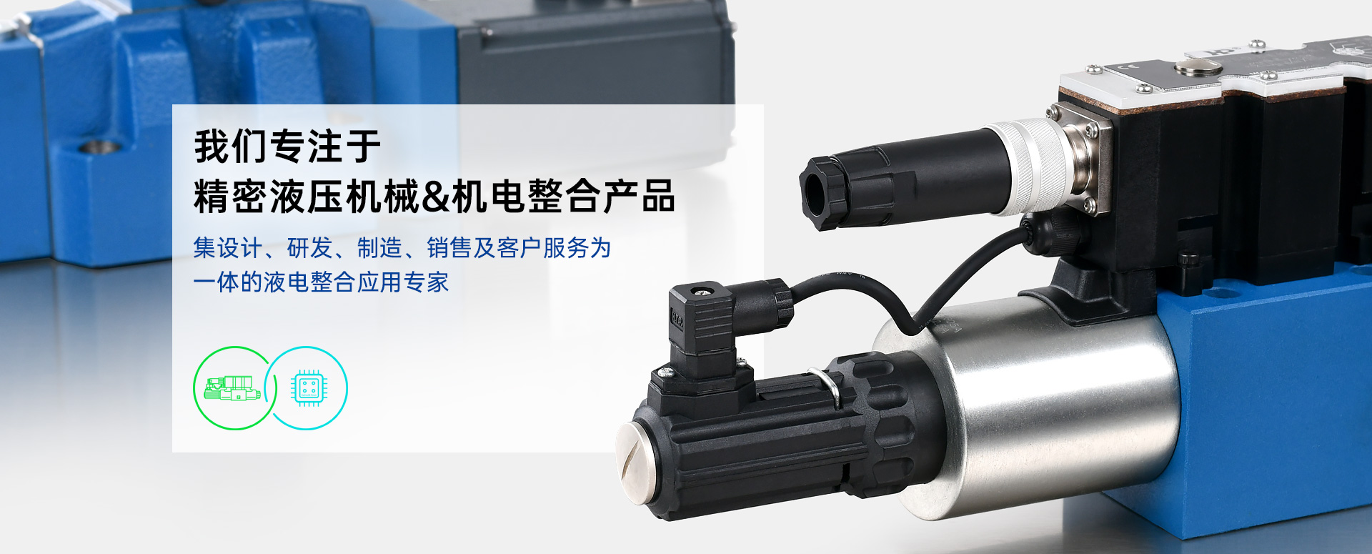k8凯发液压机械（上海）有限公司